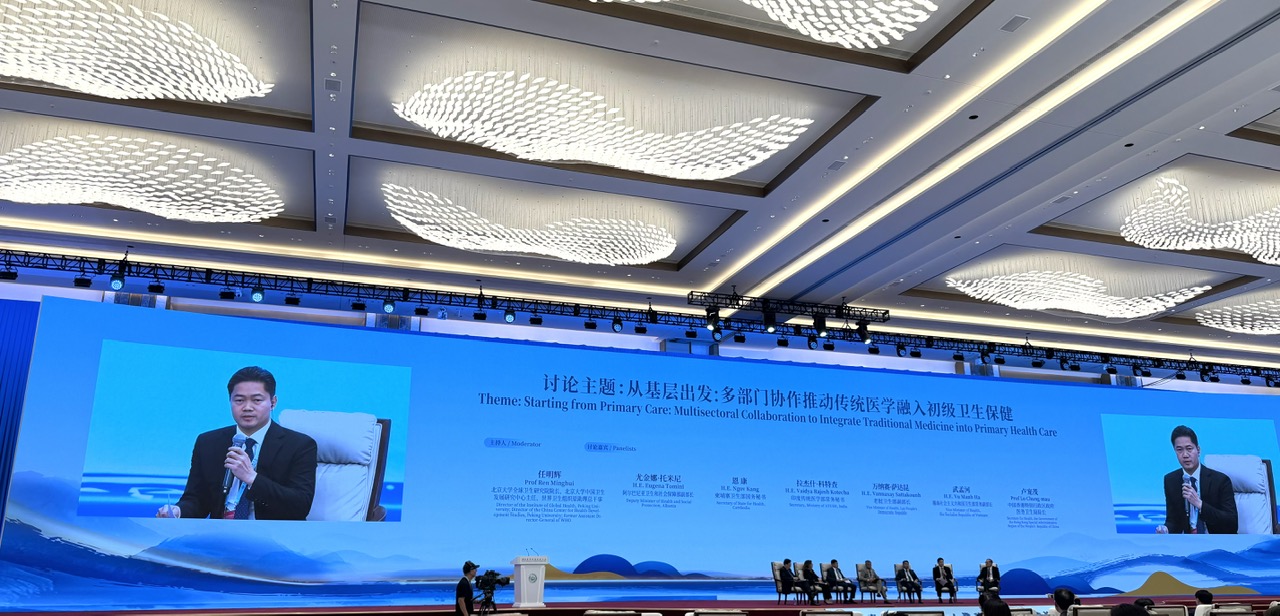 Không có ảnh