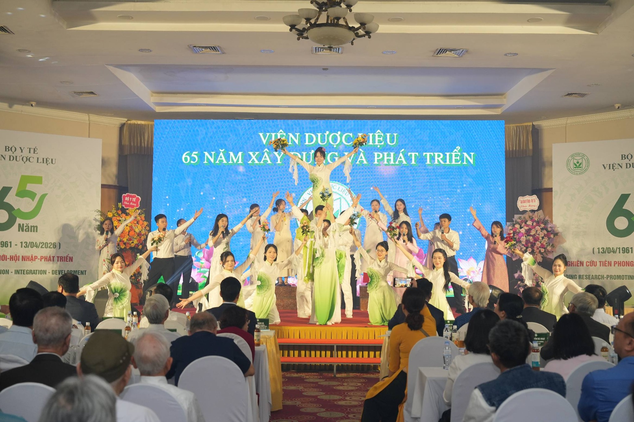 Không có ảnh