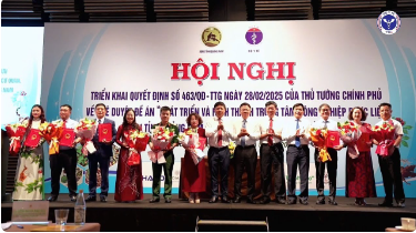 Không có ảnh