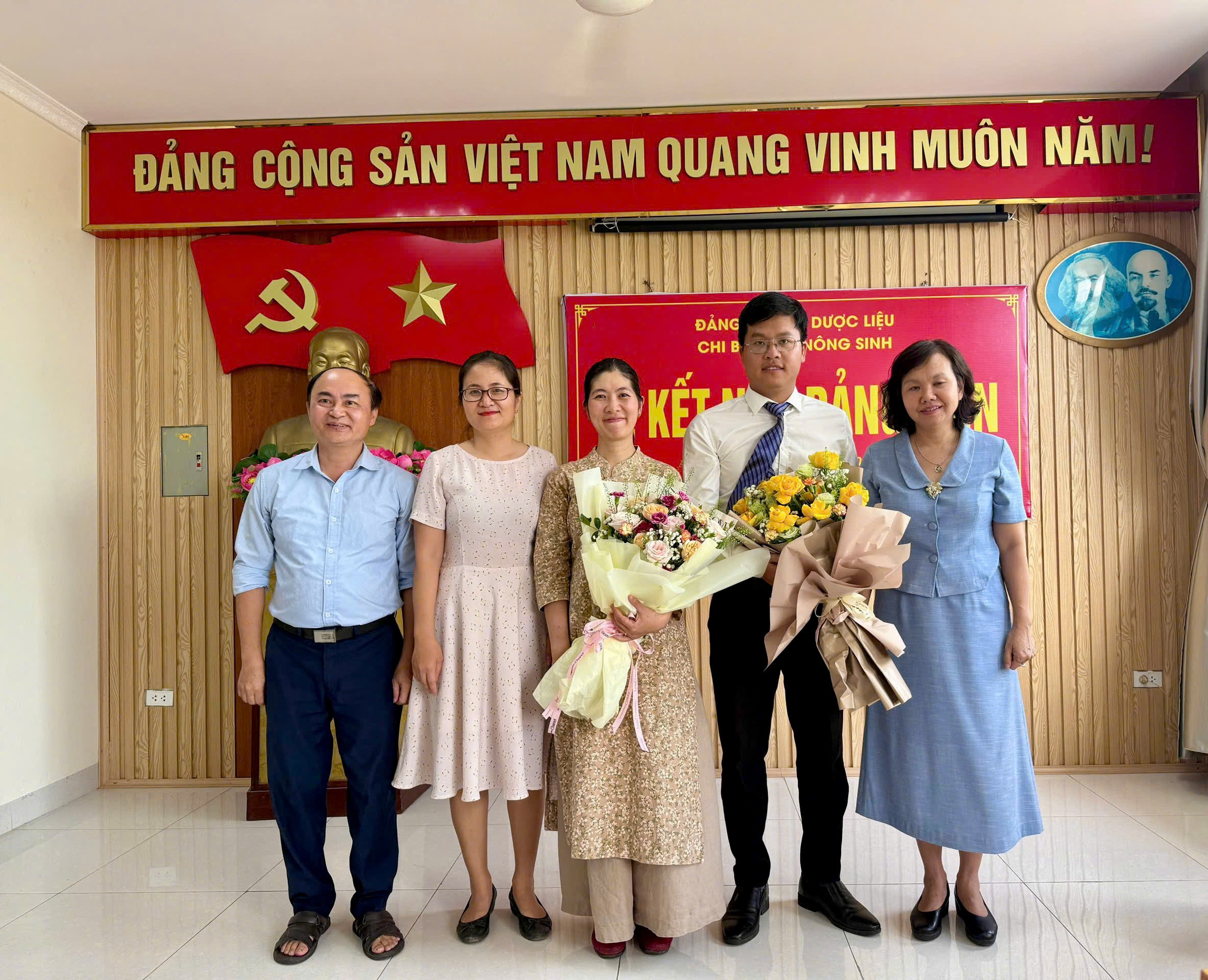 Không có ảnh