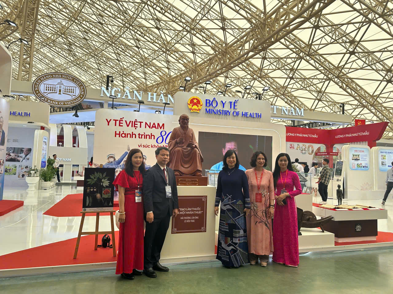 Không có ảnh